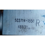 Испаритель